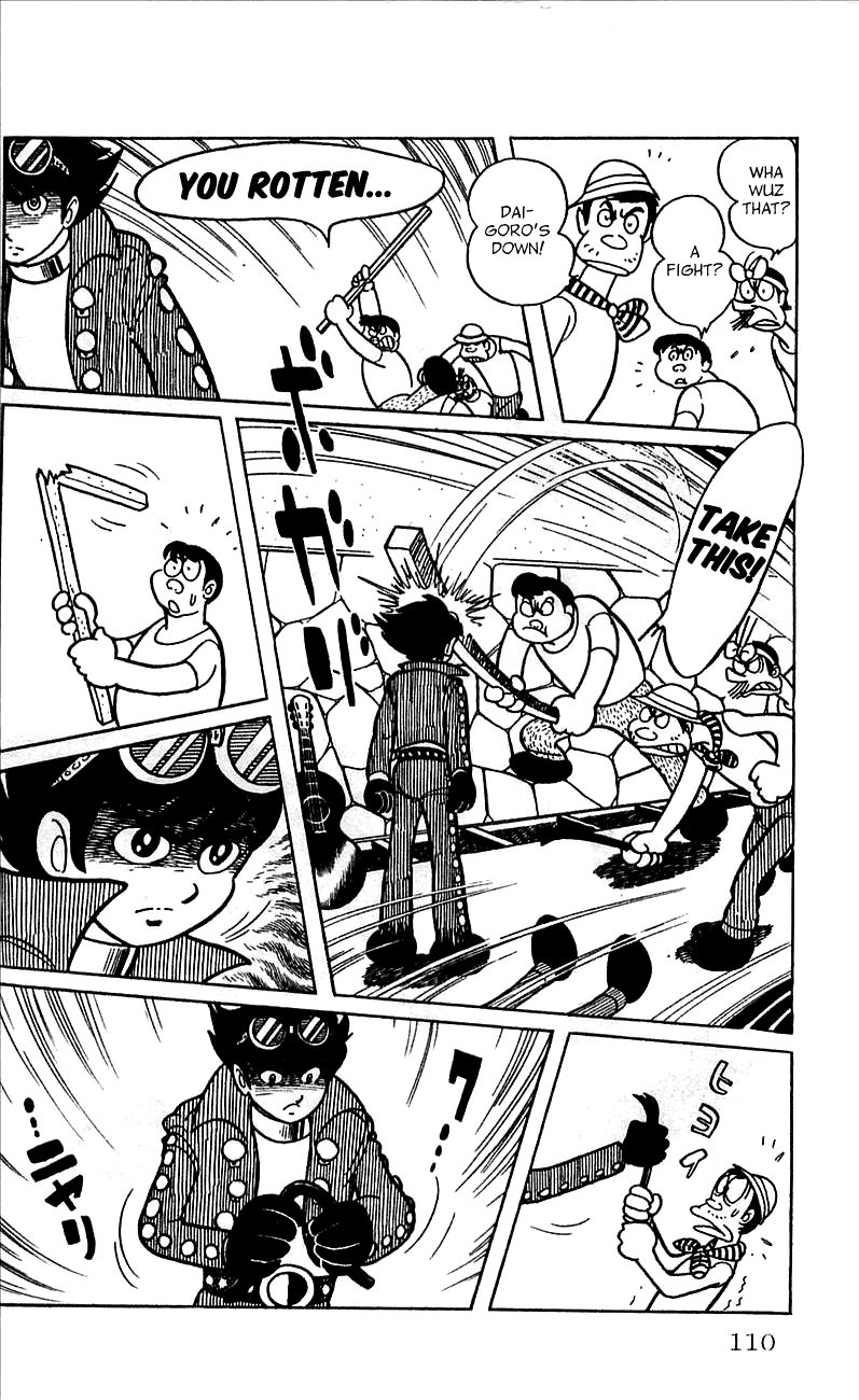 Jinzouningen Kikaider Chapter 0.3 #102