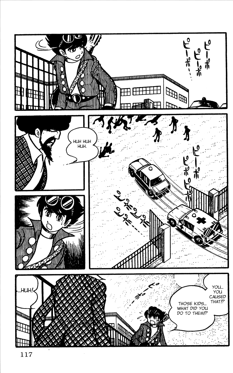 Jinzouningen Kikaider Chapter 0.3 #109