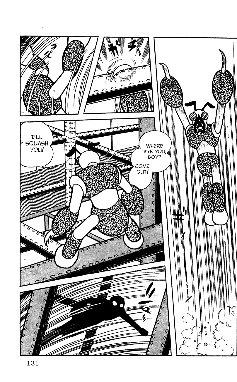 Jinzouningen Kikaider Chapter 0.3 #123