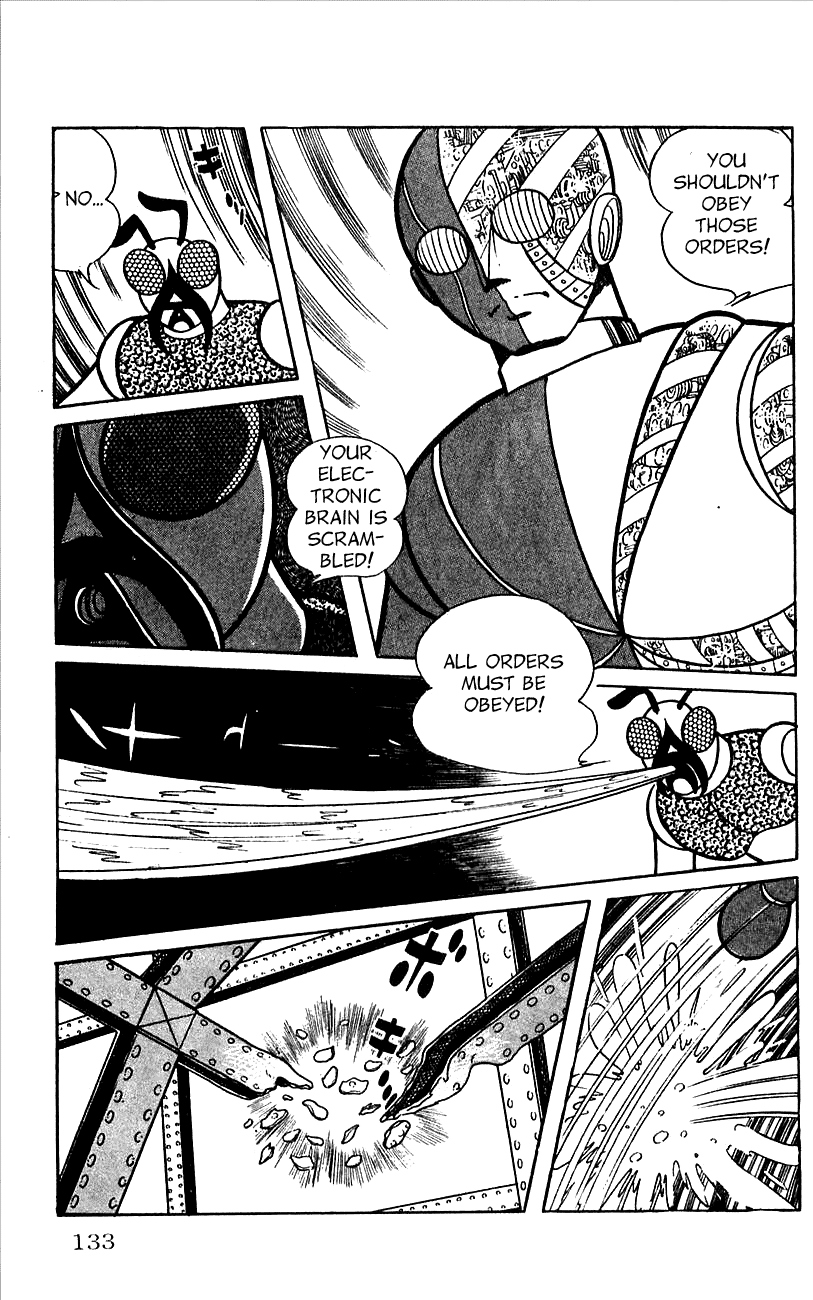 Jinzouningen Kikaider Chapter 0.3 #125