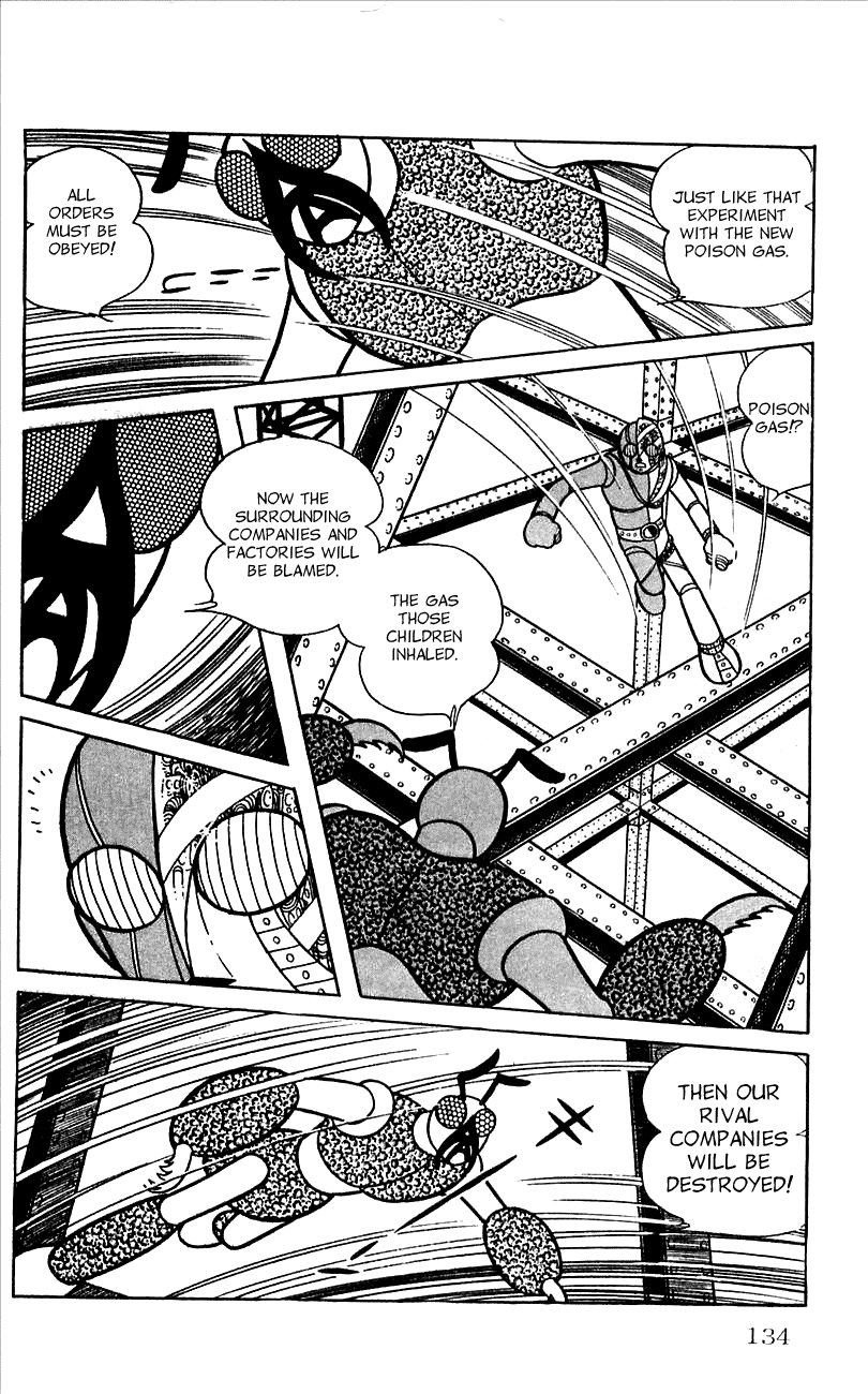 Jinzouningen Kikaider Chapter 0.3 #126