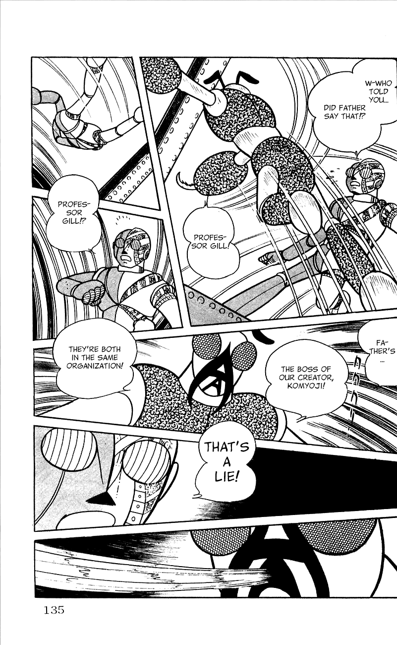 Jinzouningen Kikaider Chapter 0.3 #127