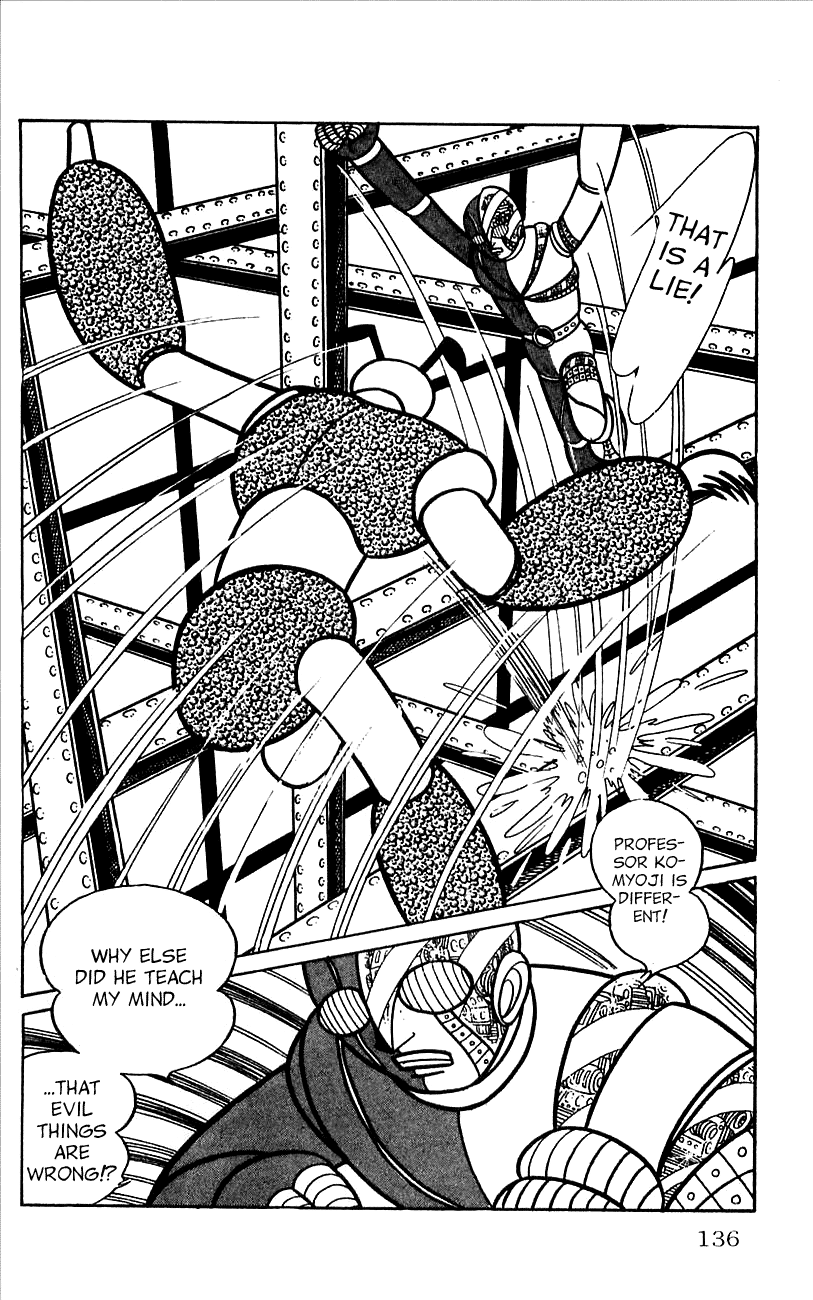 Jinzouningen Kikaider Chapter 0.3 #128