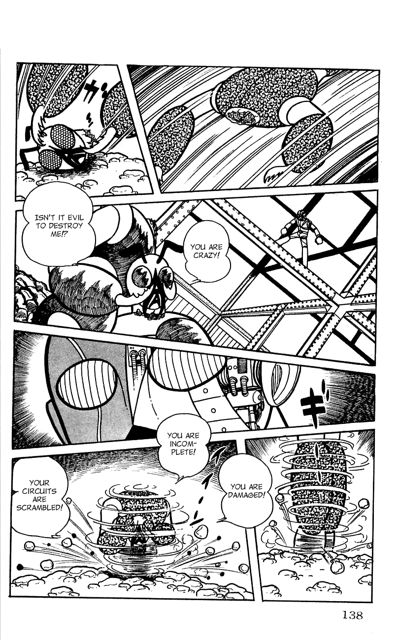 Jinzouningen Kikaider Chapter 0.3 #130