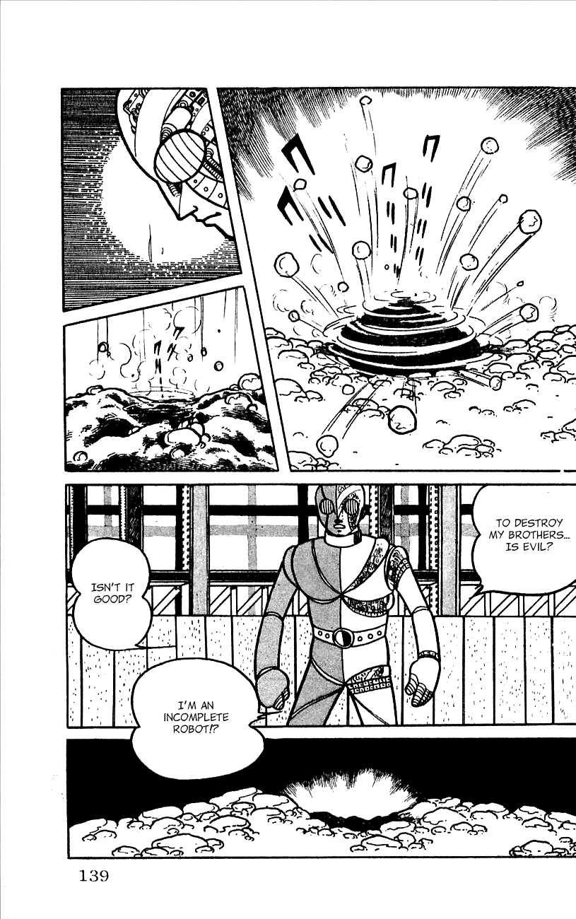 Jinzouningen Kikaider Chapter 0.3 #131