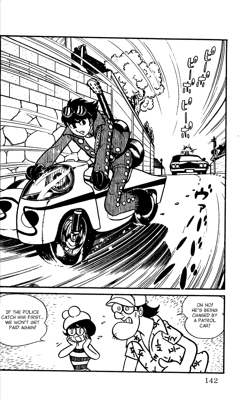 Jinzouningen Kikaider Chapter 0.3 #134