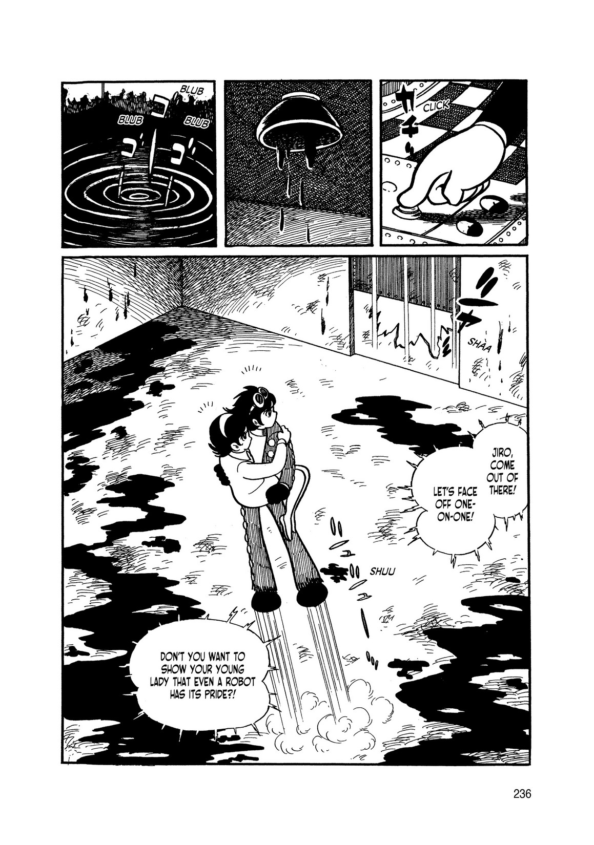 Jinzouningen Kikaider Chapter 1.2 #6