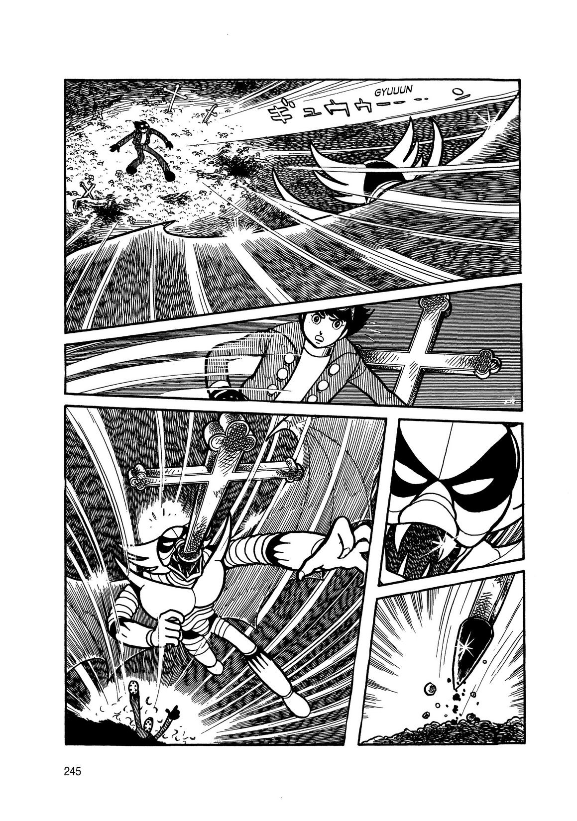 Jinzouningen Kikaider Chapter 1.2 #15