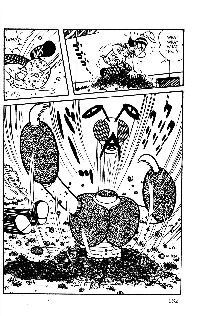 Jinzouningen Kikaider Chapter 0.3 #152