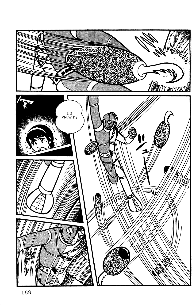 Jinzouningen Kikaider Chapter 0.3 #158