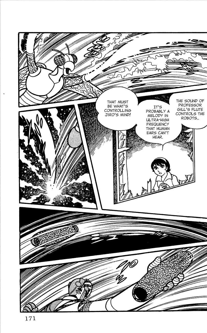 Jinzouningen Kikaider Chapter 0.3 #160