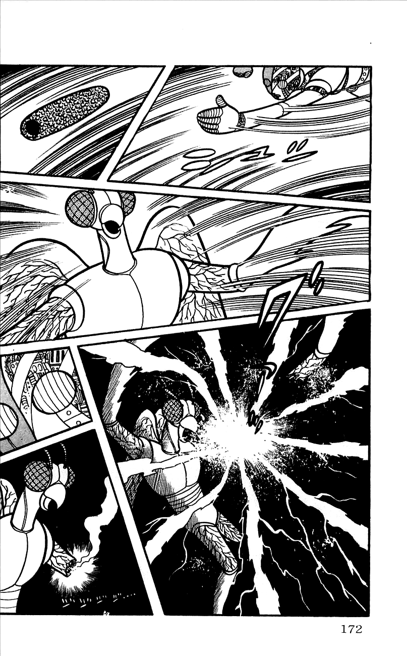 Jinzouningen Kikaider Chapter 0.3 #161