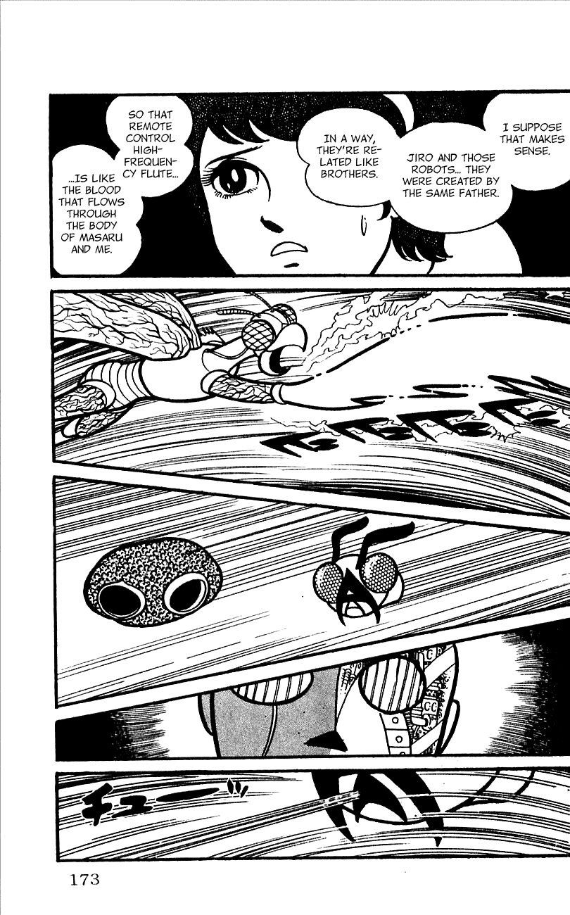 Jinzouningen Kikaider Chapter 0.3 #162