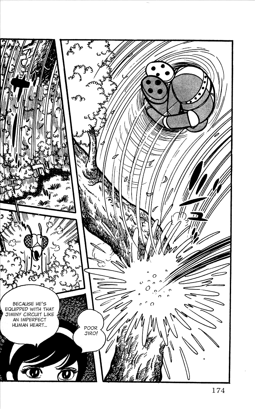 Jinzouningen Kikaider Chapter 0.3 #163