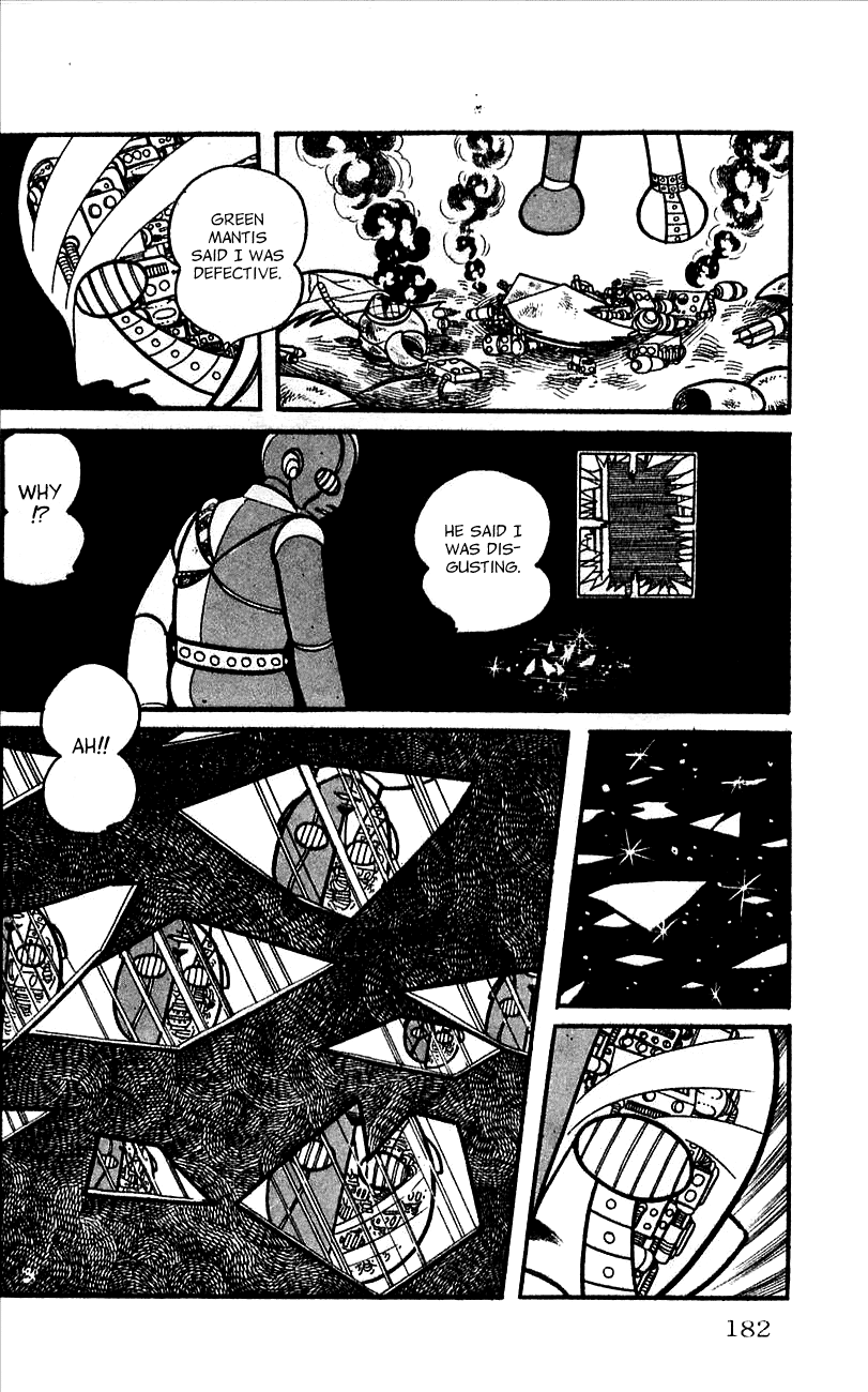 Jinzouningen Kikaider Chapter 0.3 #170