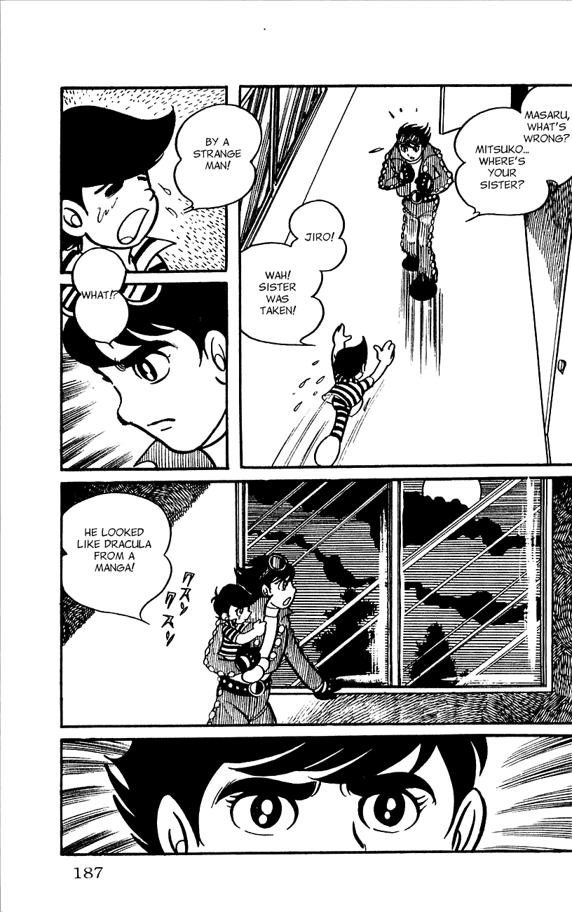 Jinzouningen Kikaider Chapter 0.3 #175