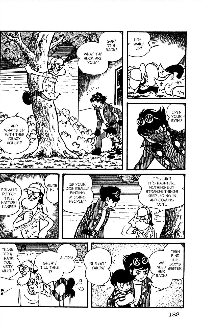 Jinzouningen Kikaider Chapter 0.3 #176