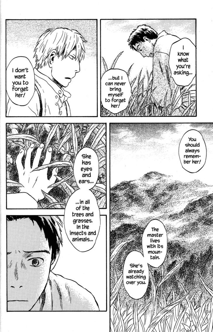 Mushishi Chapter 50 #9