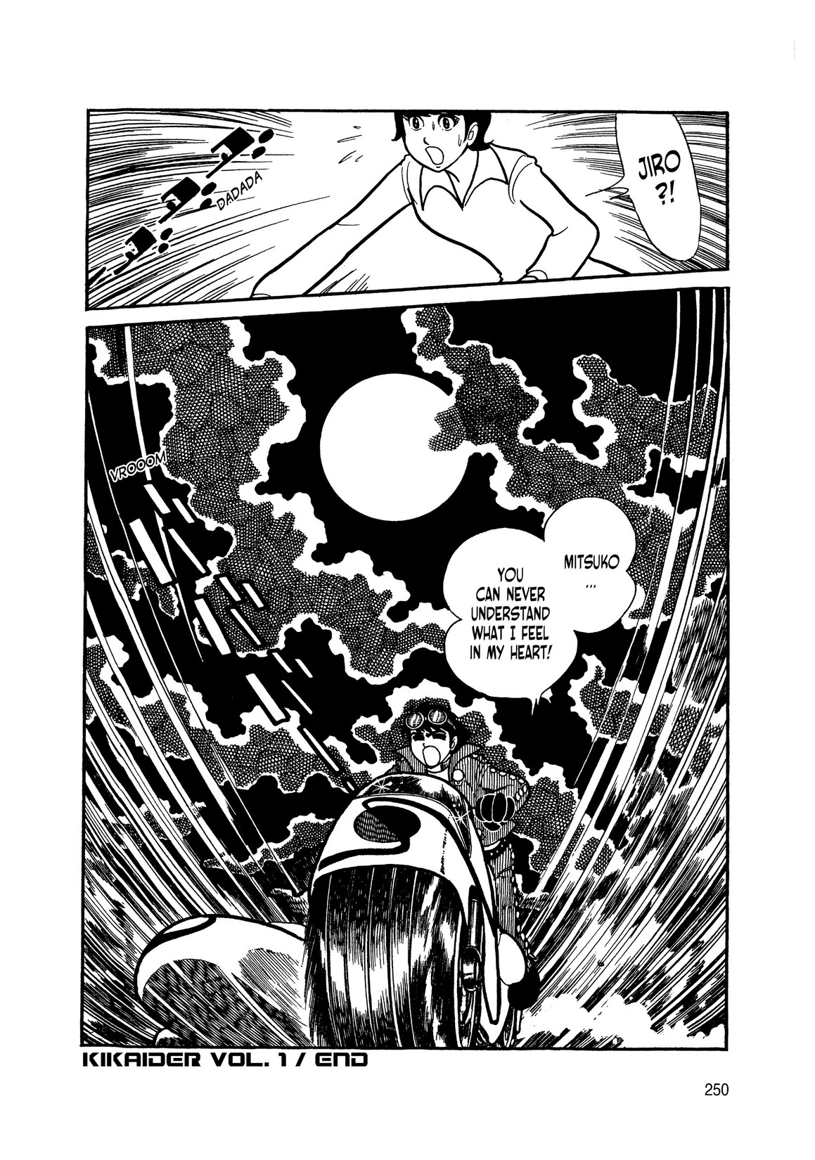 Jinzouningen Kikaider Chapter 1.2 #19