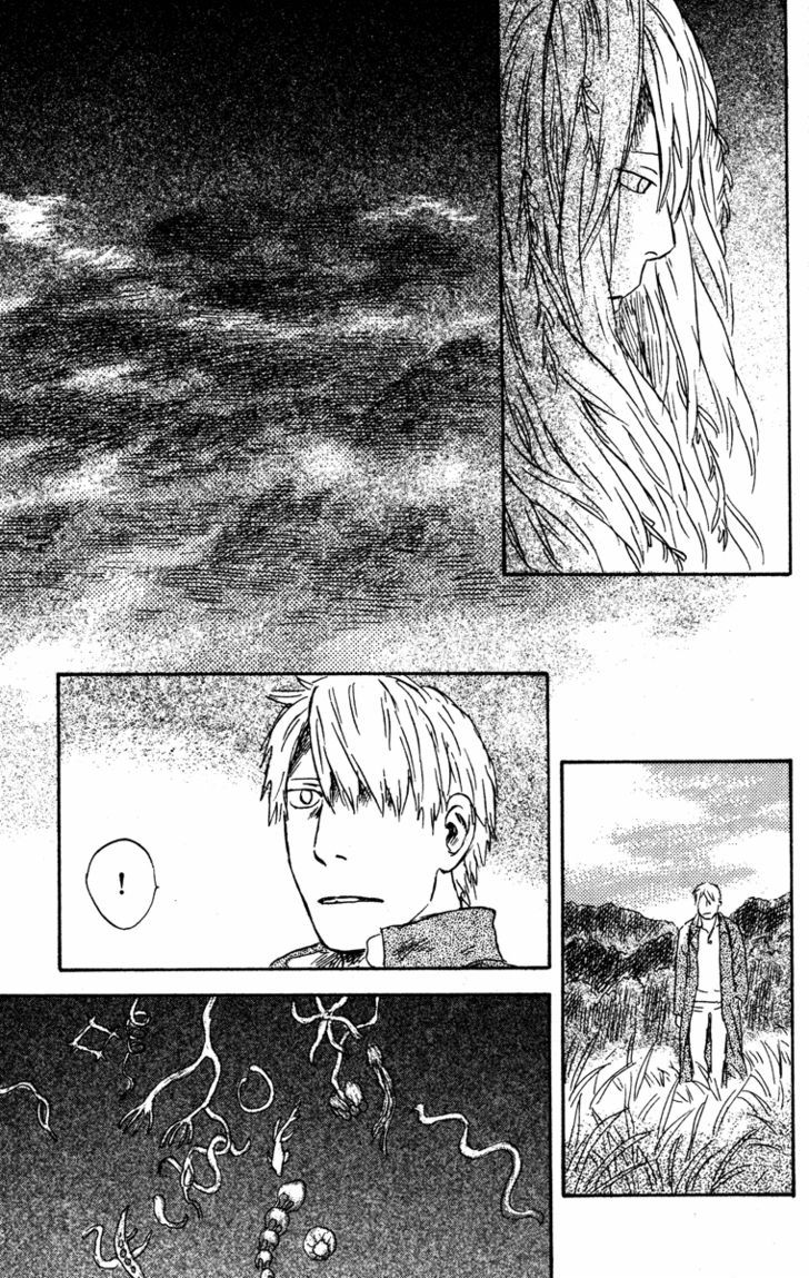 Mushishi Chapter 50 #12