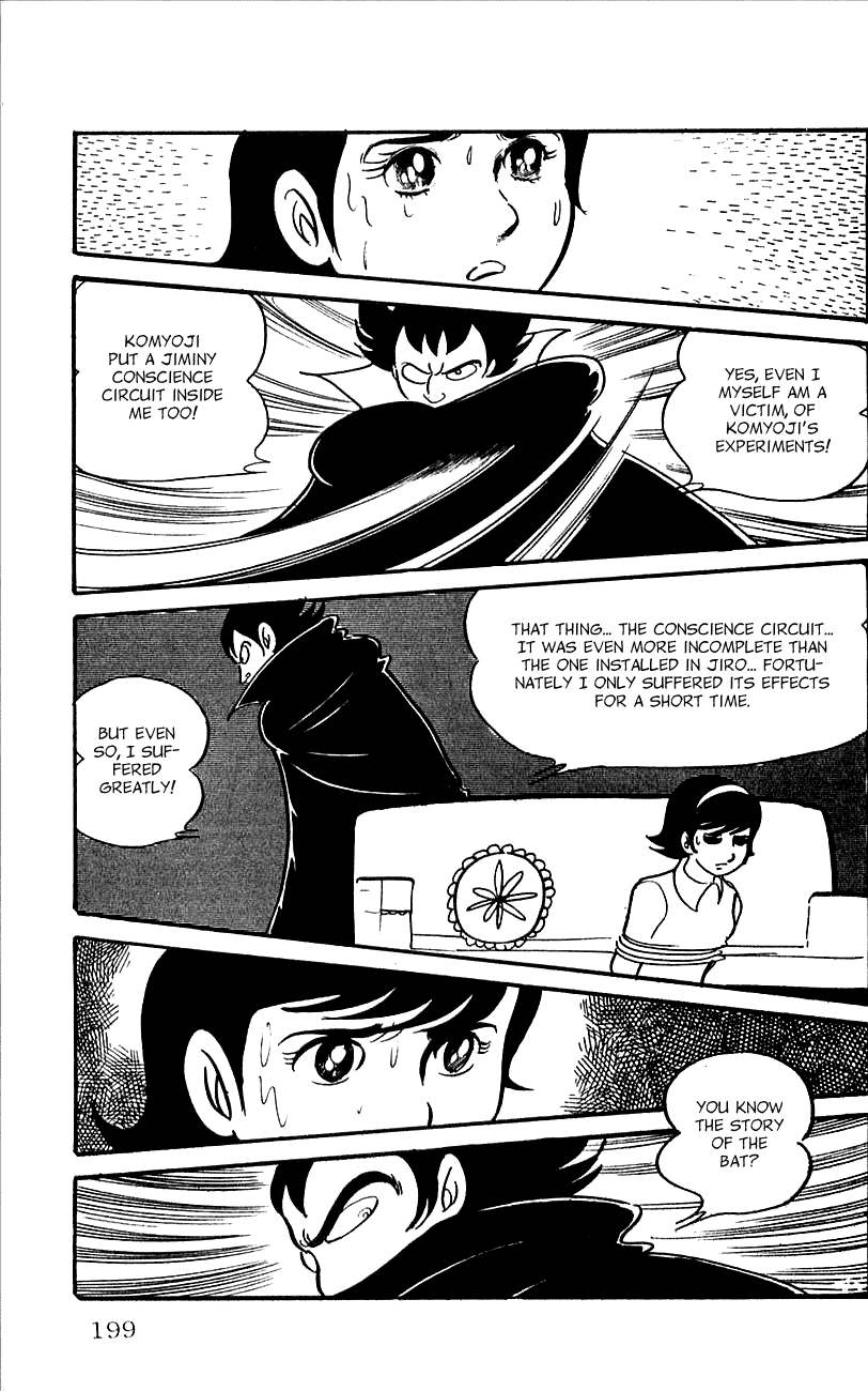 Jinzouningen Kikaider Chapter 0.3 #186