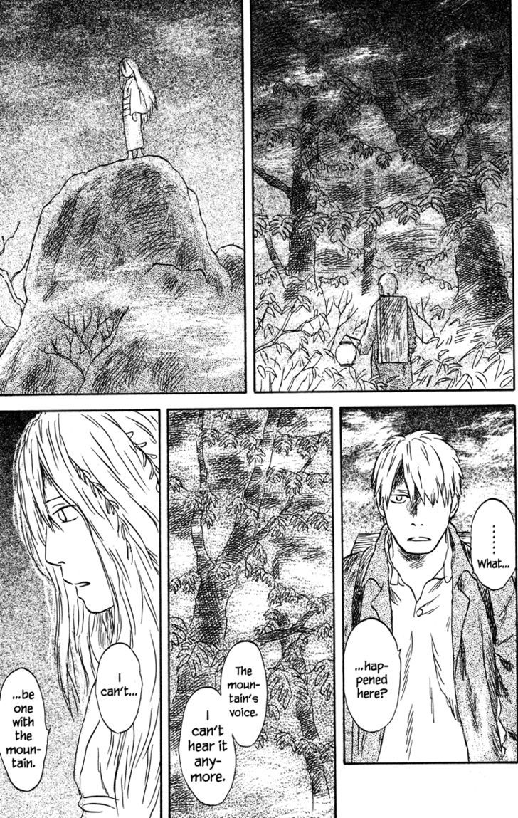 Mushishi Chapter 50 #16