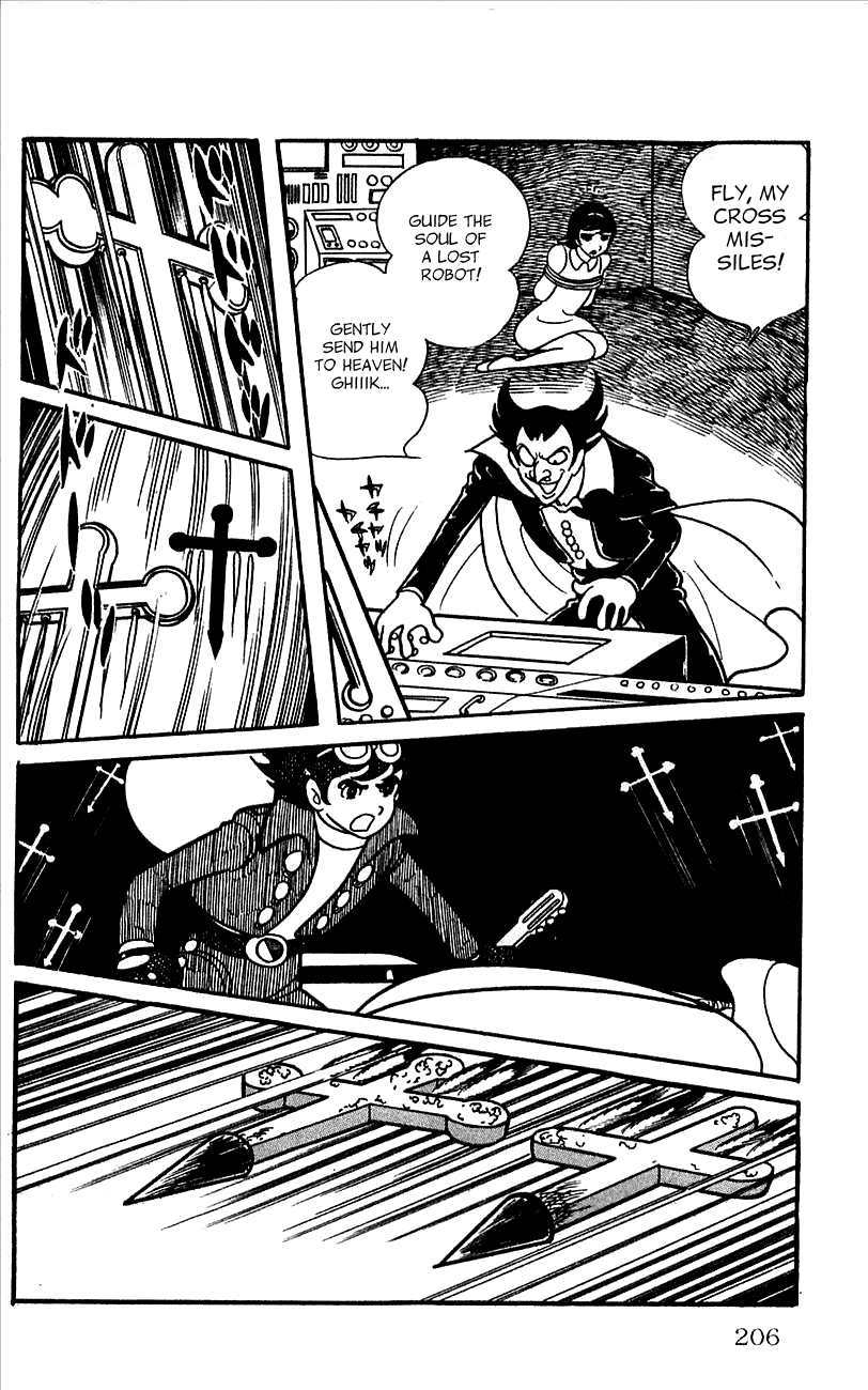 Jinzouningen Kikaider Chapter 0.3 #192