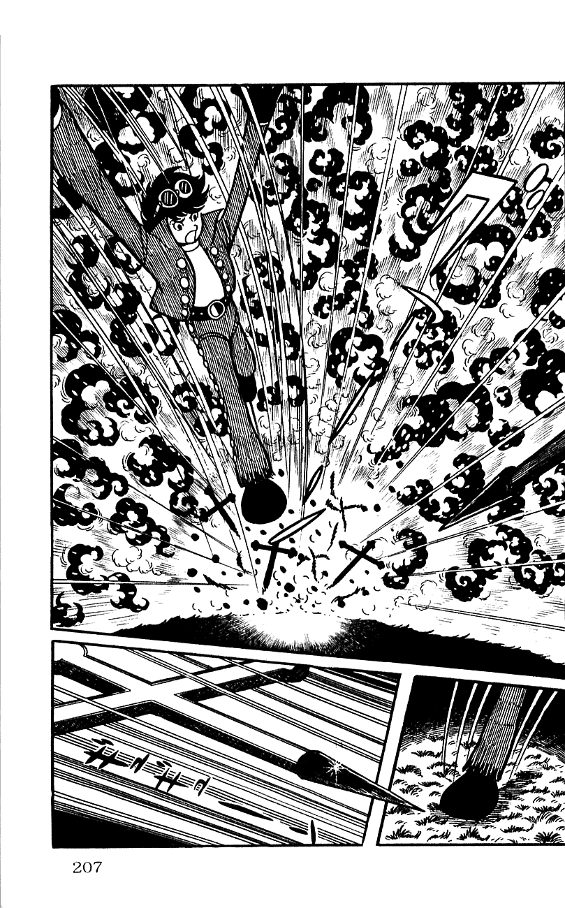 Jinzouningen Kikaider Chapter 0.3 #193