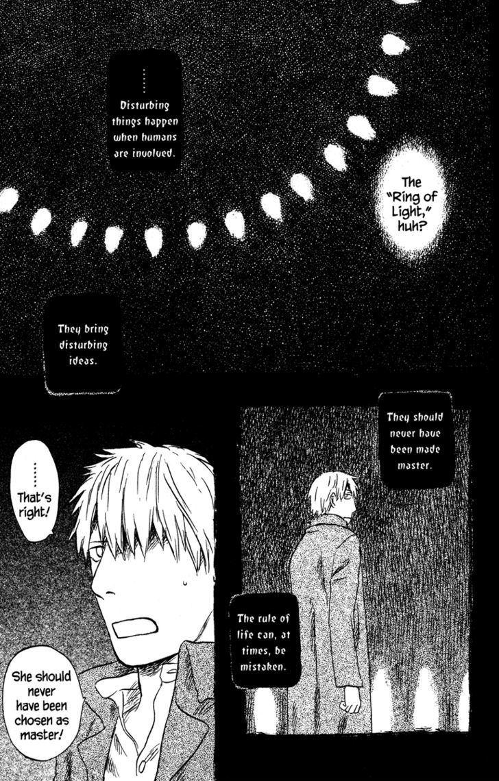 Mushishi Chapter 50 #28