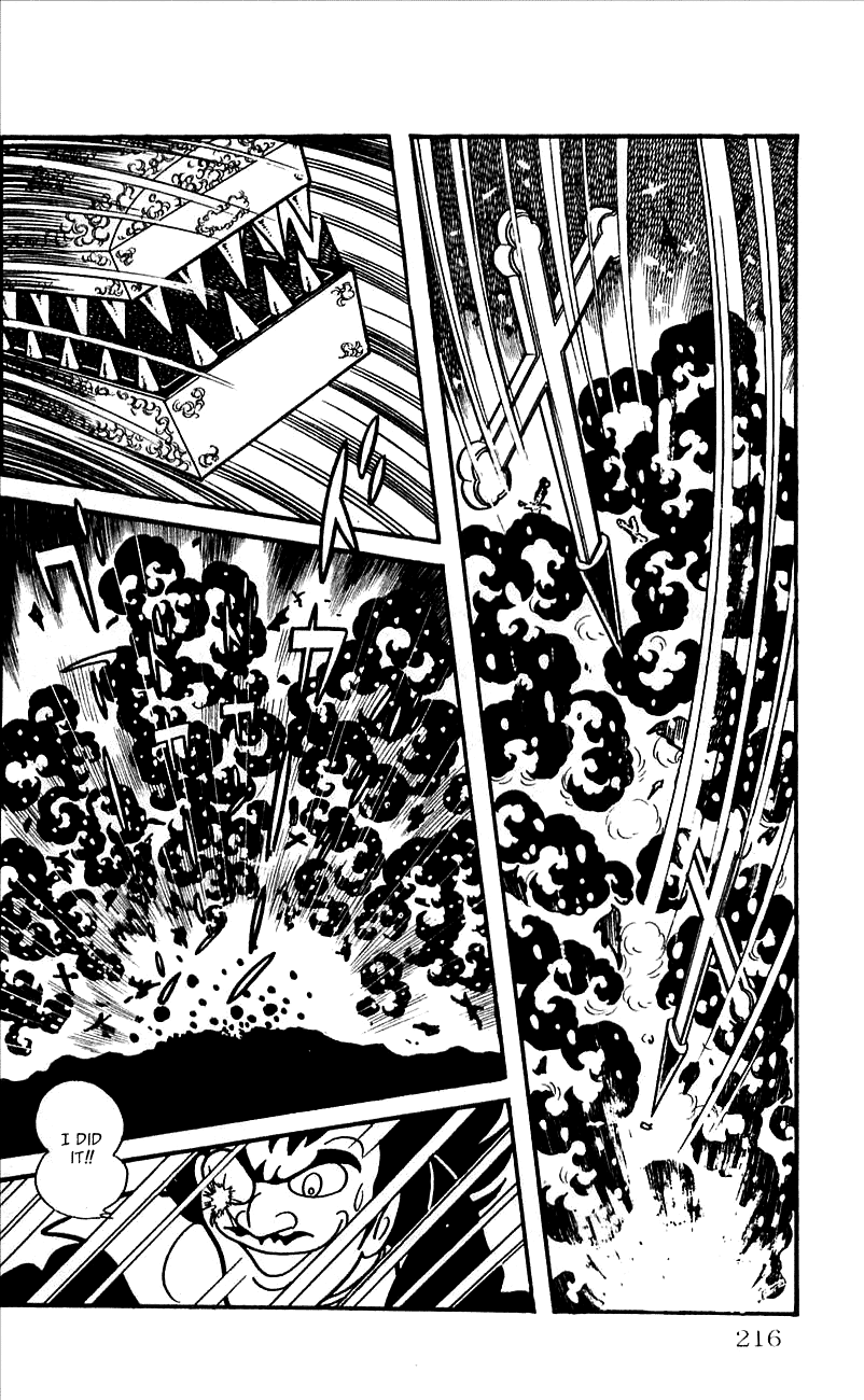 Jinzouningen Kikaider Chapter 0.3 #200