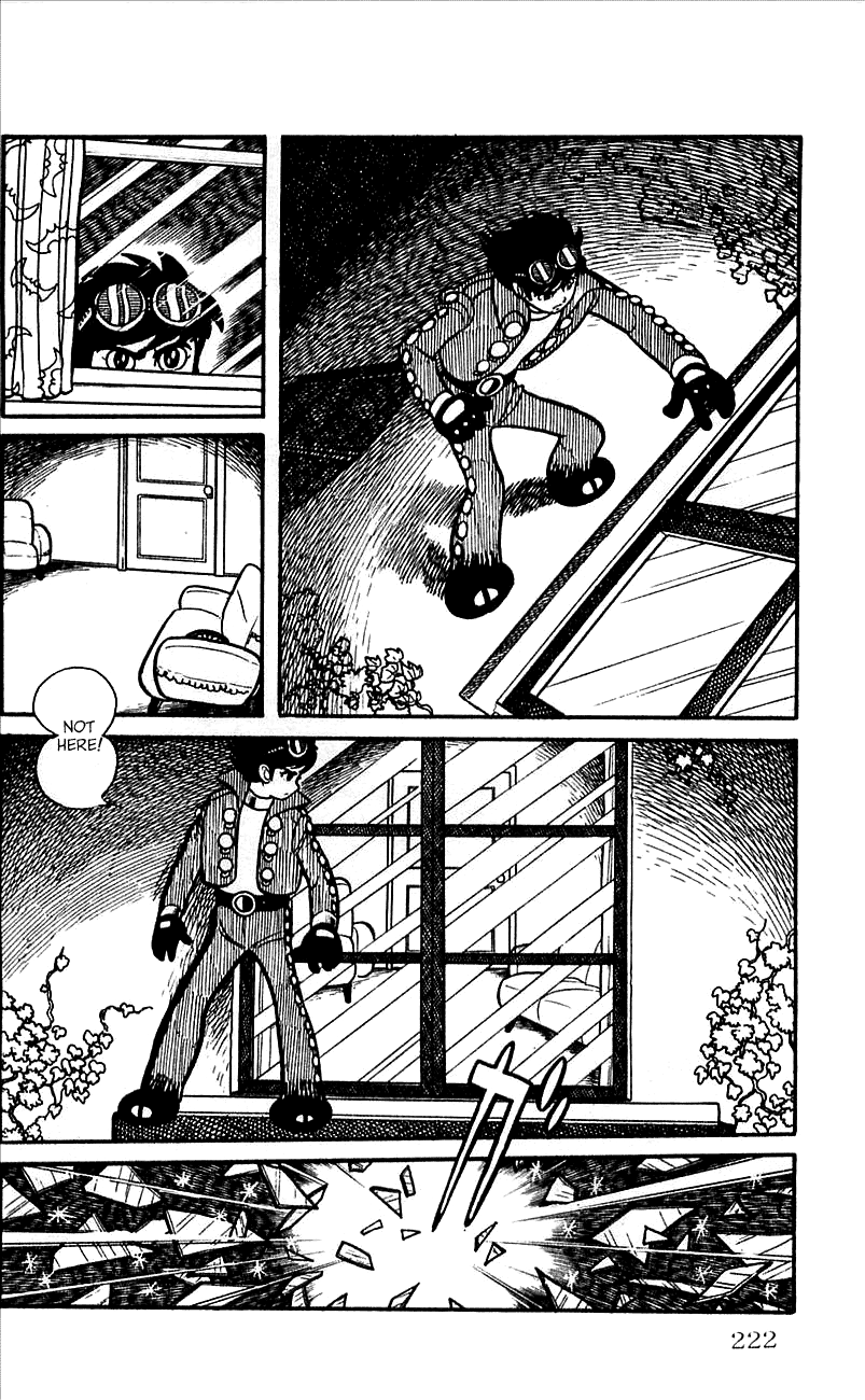 Jinzouningen Kikaider Chapter 0.3 #205