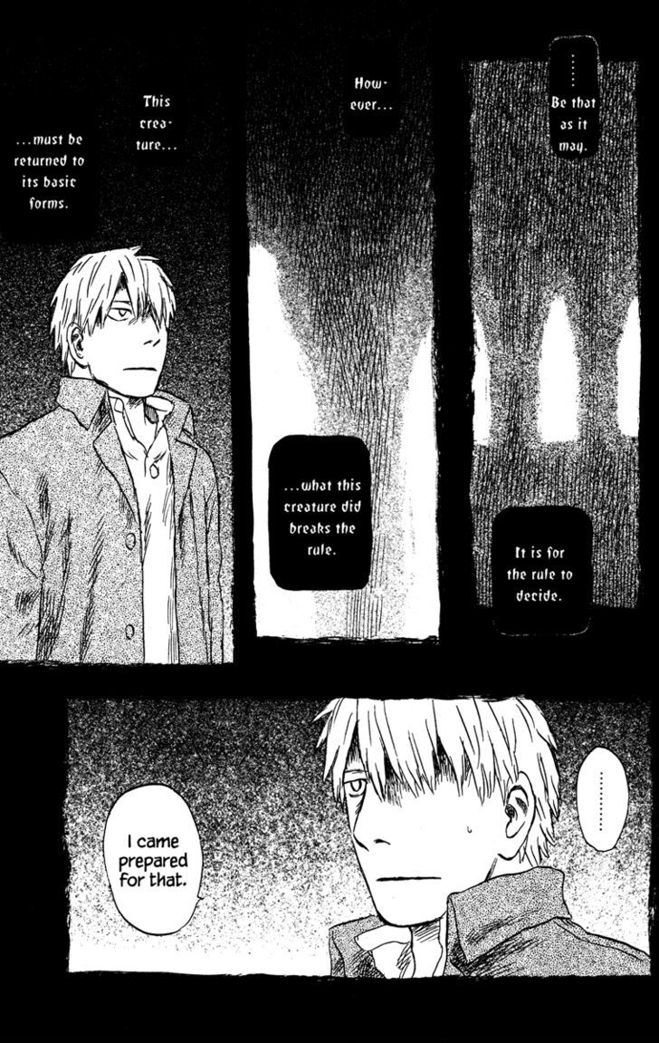 Mushishi Chapter 50 #32