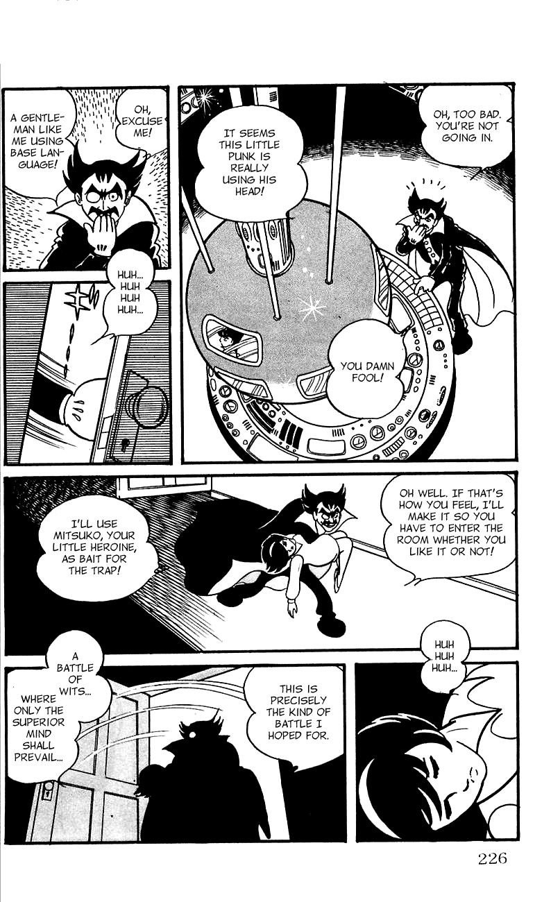 Jinzouningen Kikaider Chapter 0.3 #209