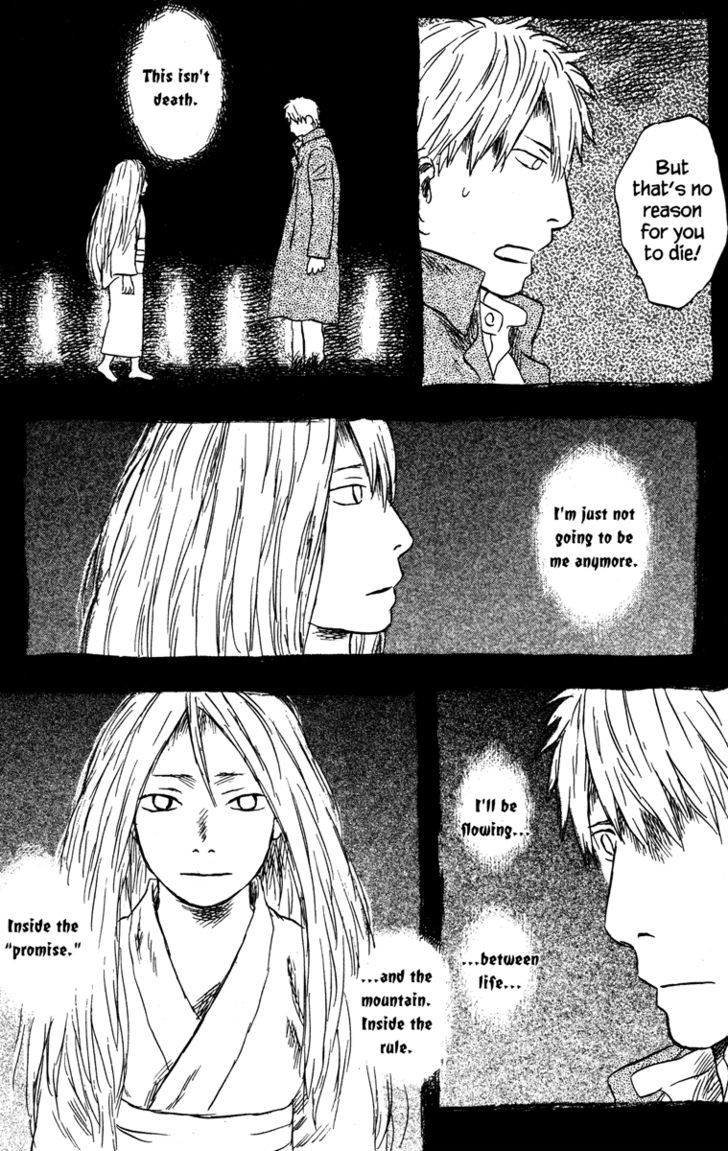 Mushishi Chapter 50 #36