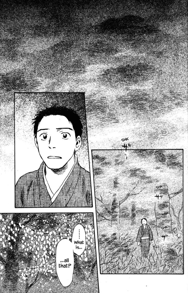 Mushishi Chapter 50 #38