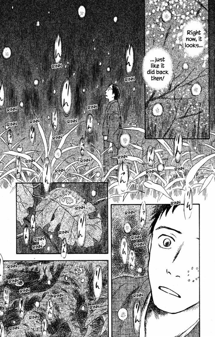 Mushishi Chapter 50 #40