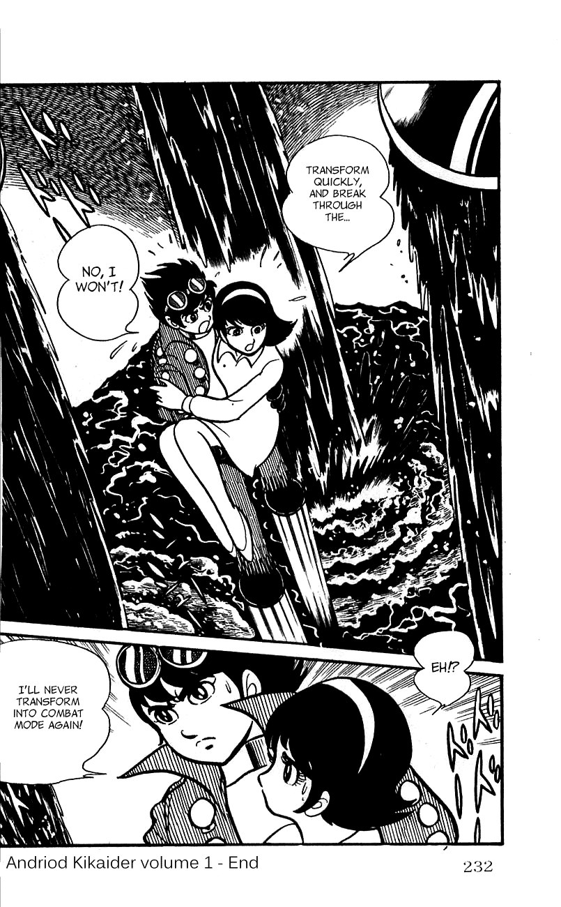 Jinzouningen Kikaider Chapter 0.3 #215