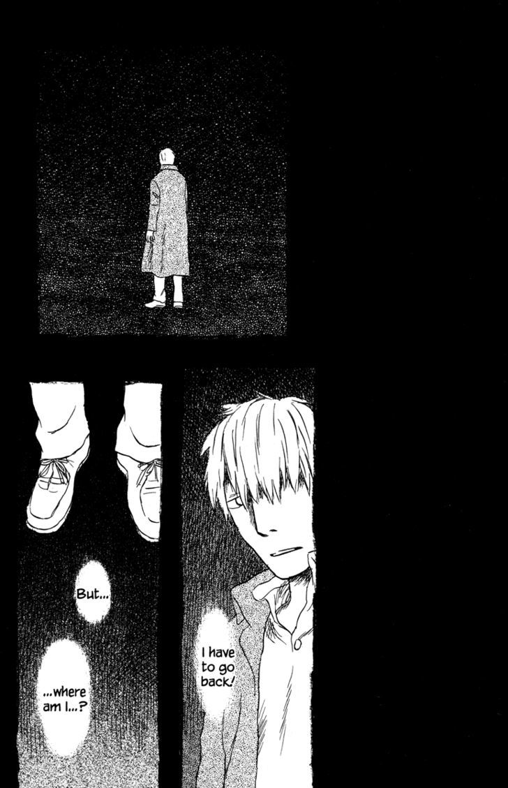 Mushishi Chapter 50 #42