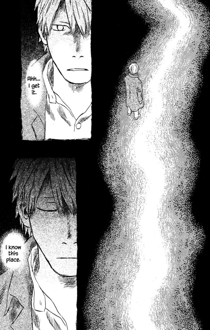 Mushishi Chapter 50 #43