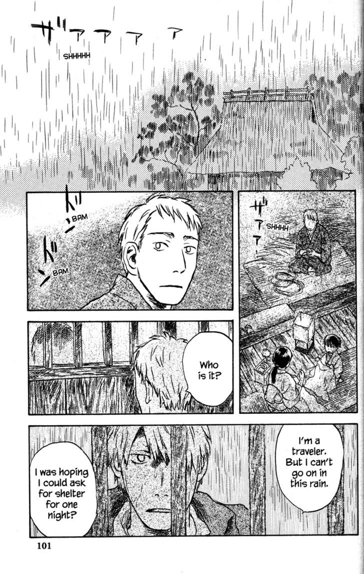 Mushishi Chapter 48 #3