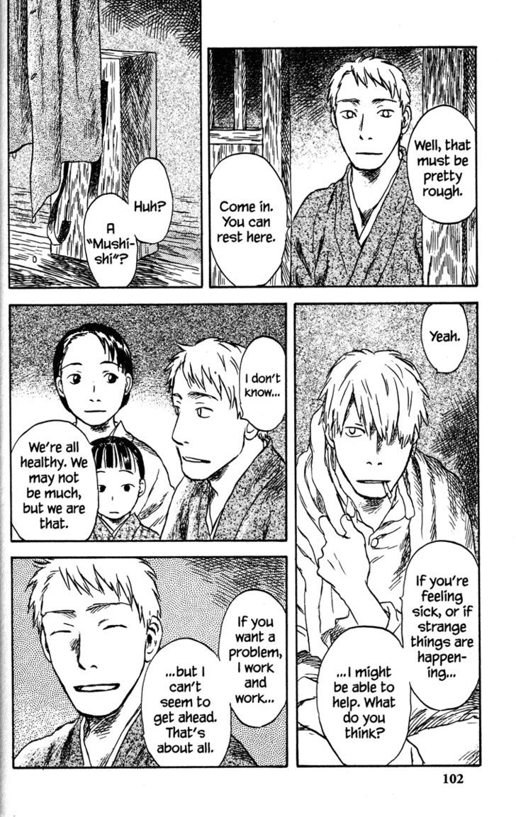 Mushishi Chapter 48 #4