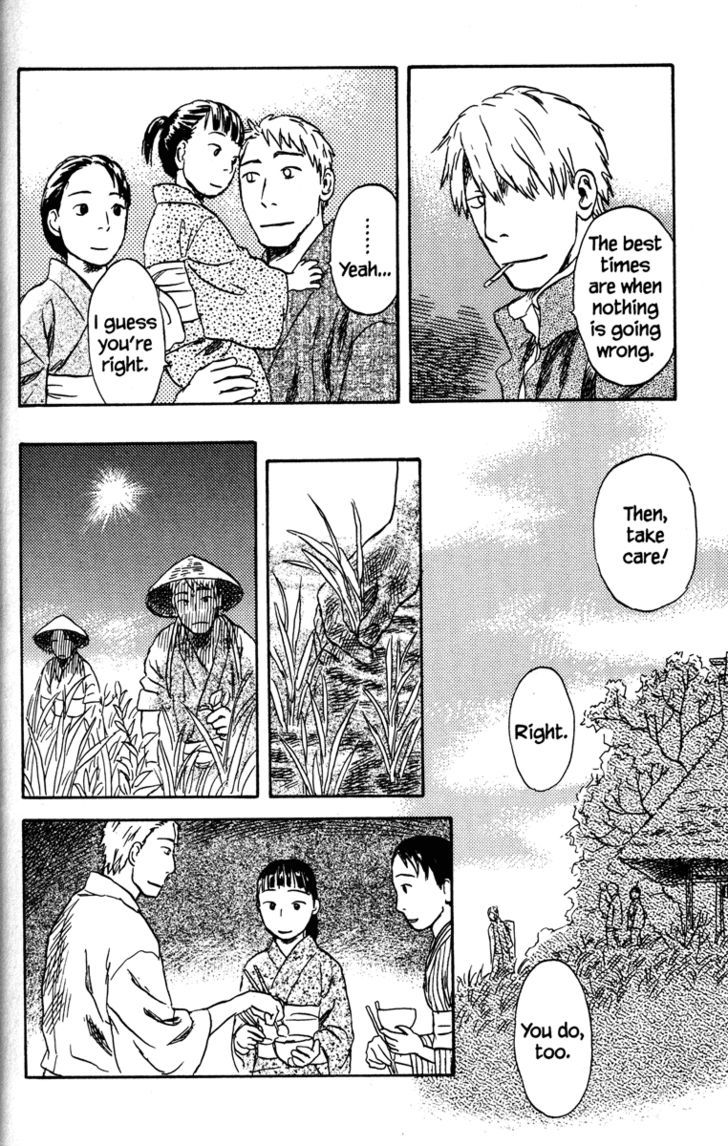 Mushishi Chapter 48 #6