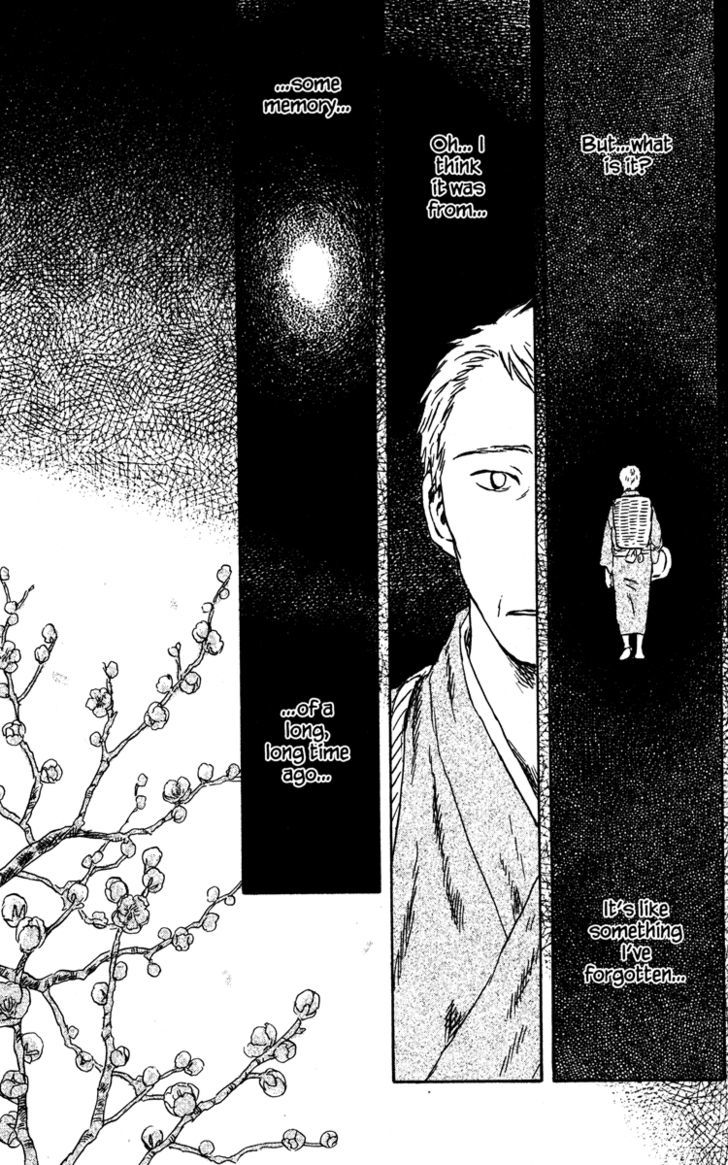 Mushishi Chapter 48 #11