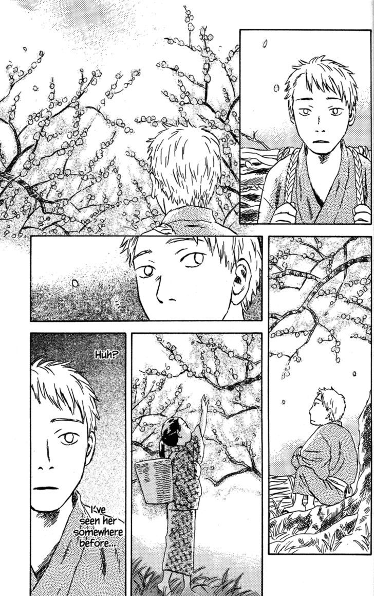 Mushishi Chapter 48 #17