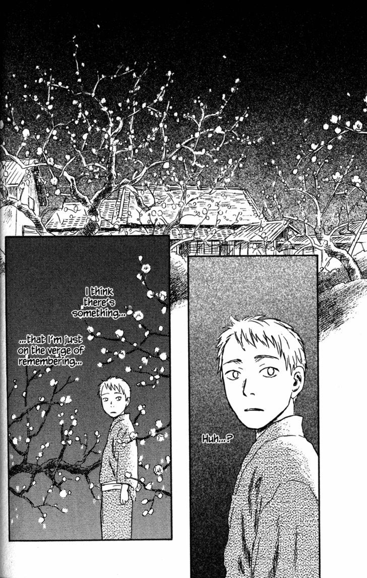 Mushishi Chapter 48 #24