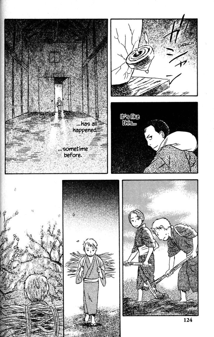 Mushishi Chapter 48 #26