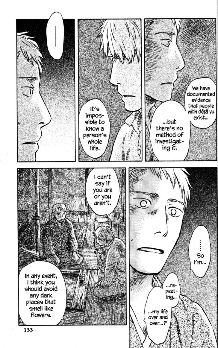 Mushishi Chapter 48 #35