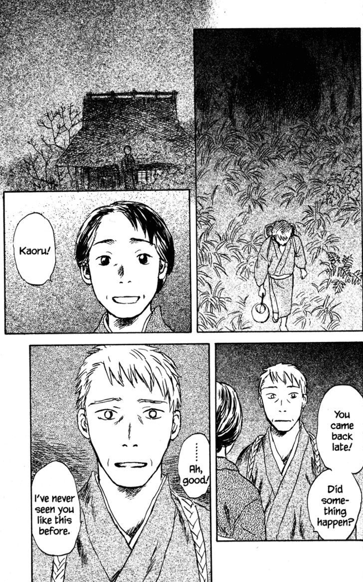 Mushishi Chapter 48 #41