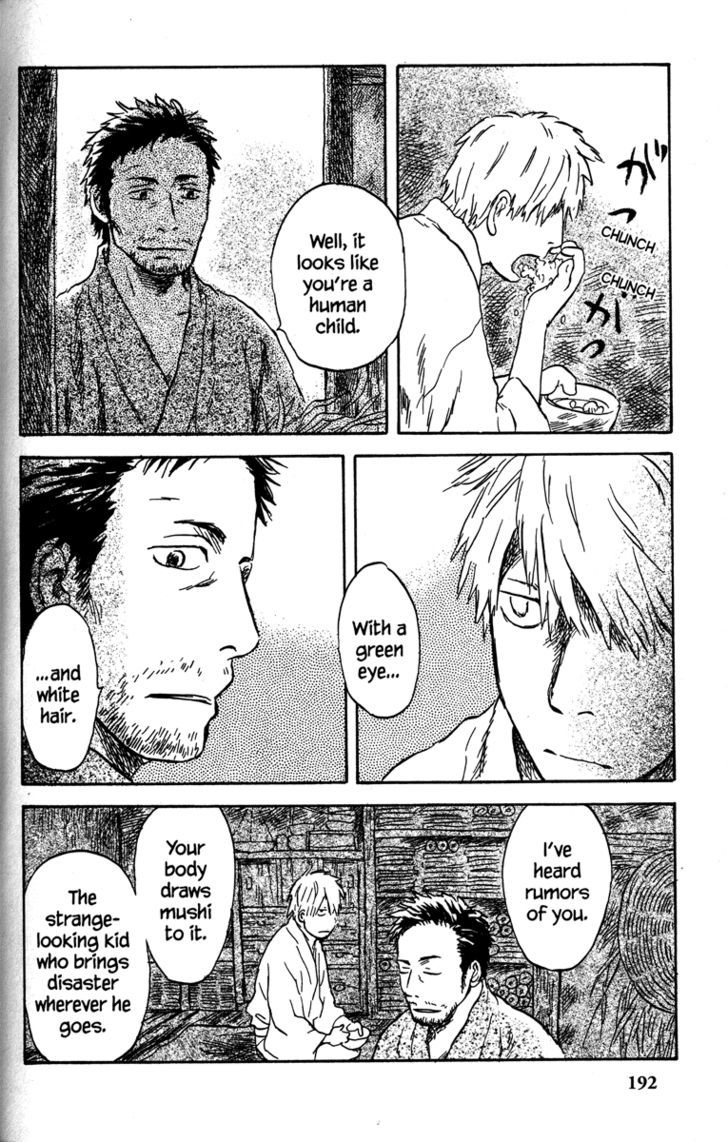 Mushishi Chapter 45 #6