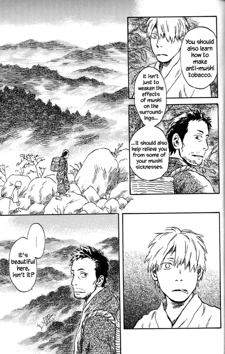 Mushishi Chapter 45 #13